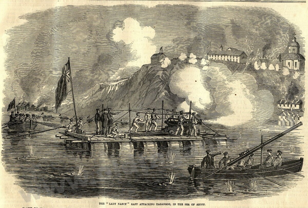 Английский боевой плот "Леди Нэнси". Сделал около 80 выстрелов при поддержке попытки высадить десант в Таганроге. Гравюра из The Illustrated London News от 11 августа 1855 года. 