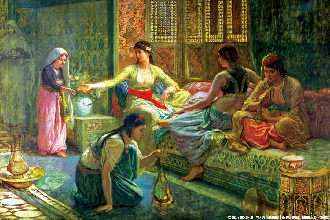 "Внутри гарема". Л. Белли