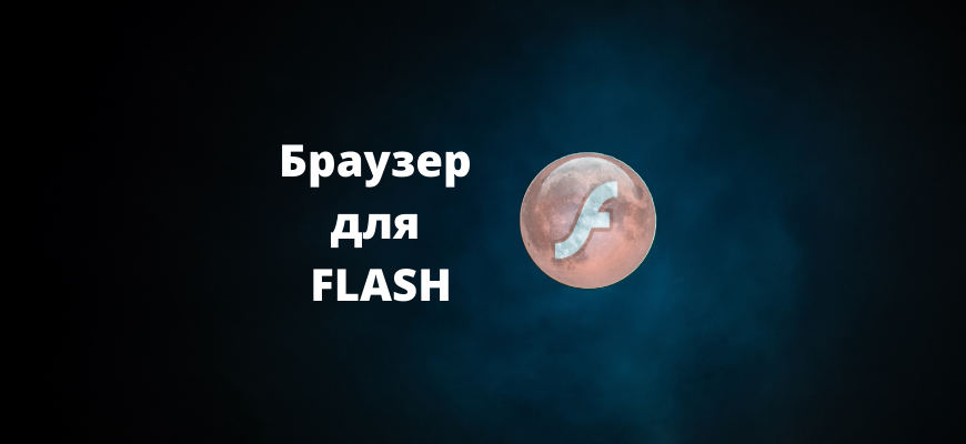 Изображение с сайта binfree.ru