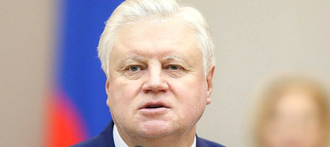 Сергей Миронов, лидер социалистической партии "Справедливая Россия-Патриоты За Правду"