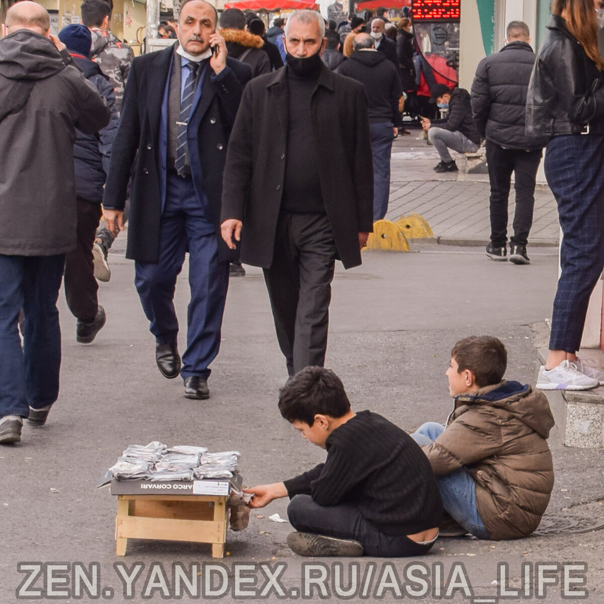 Попрошайки в Турции 