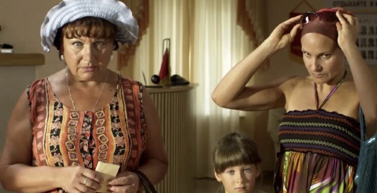 Фото из. интернета 