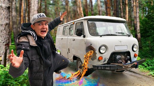 Отправились в поход на буханке, но что то пошло не по плану! | Жизнь ...