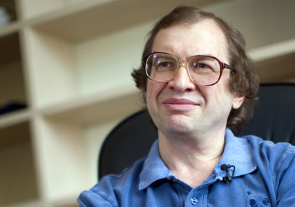 Сергей Мавроди