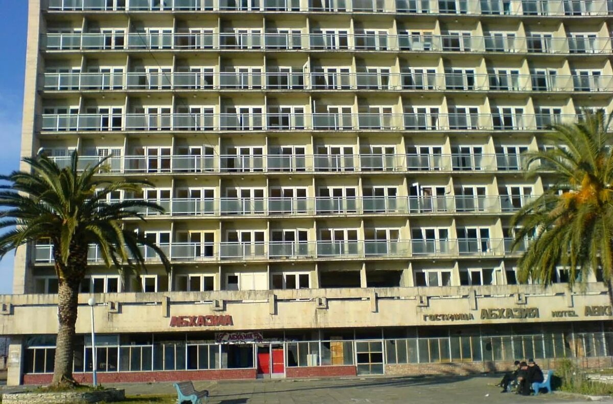 гостиница абхазия гагры фото