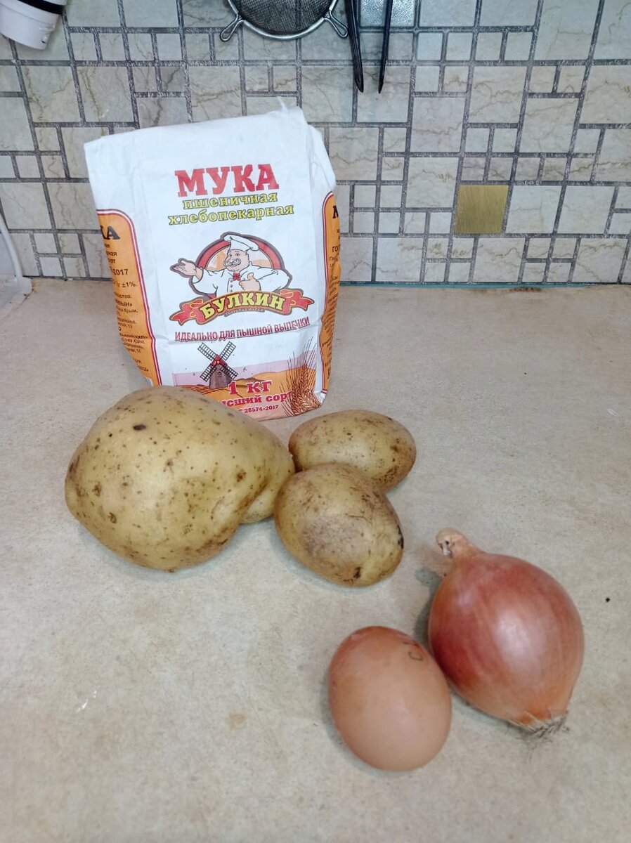 Список ингредиентов