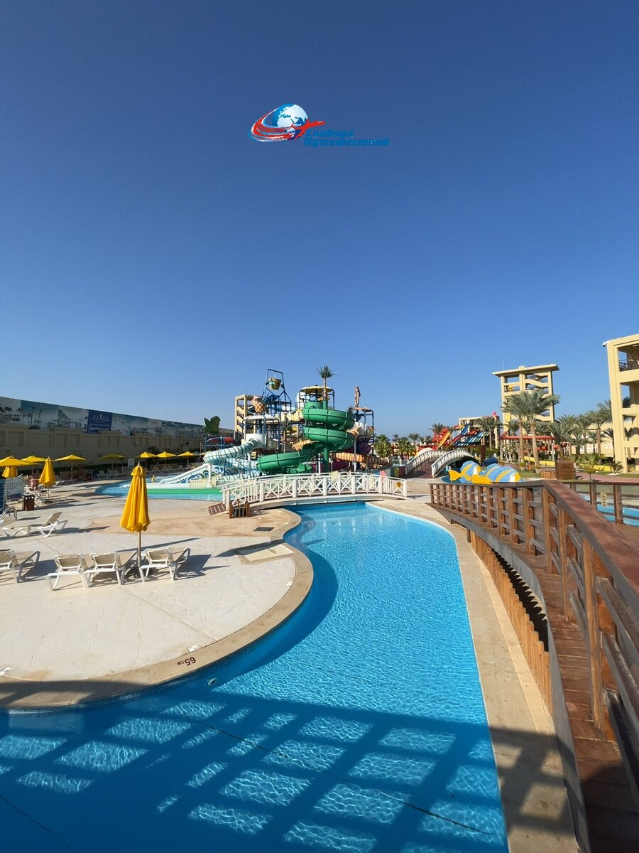 Rixos Aquaventure Park