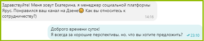 -2