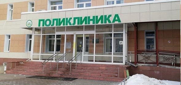 Сайт дубненской городской больницы