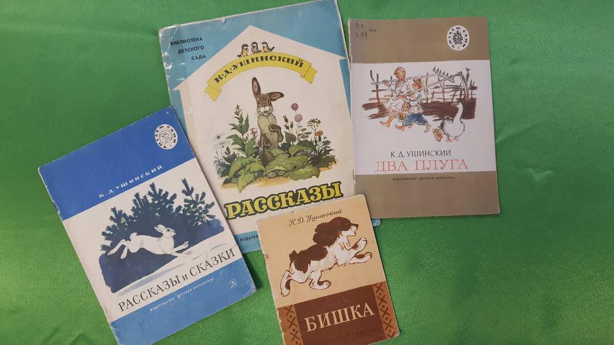 Хрестоматийная русская классика для 5-6-летних детей | Фанаты жизни 🌏 |  Дзен