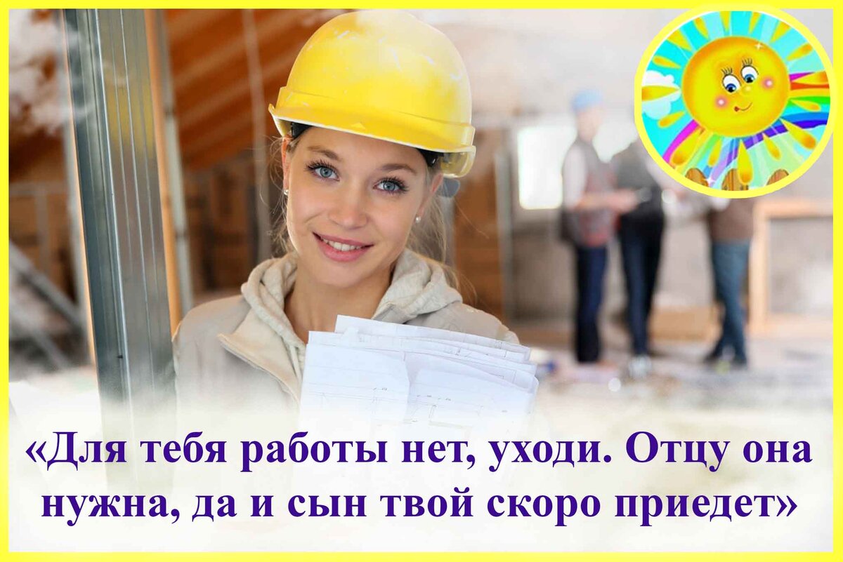 Личный архив