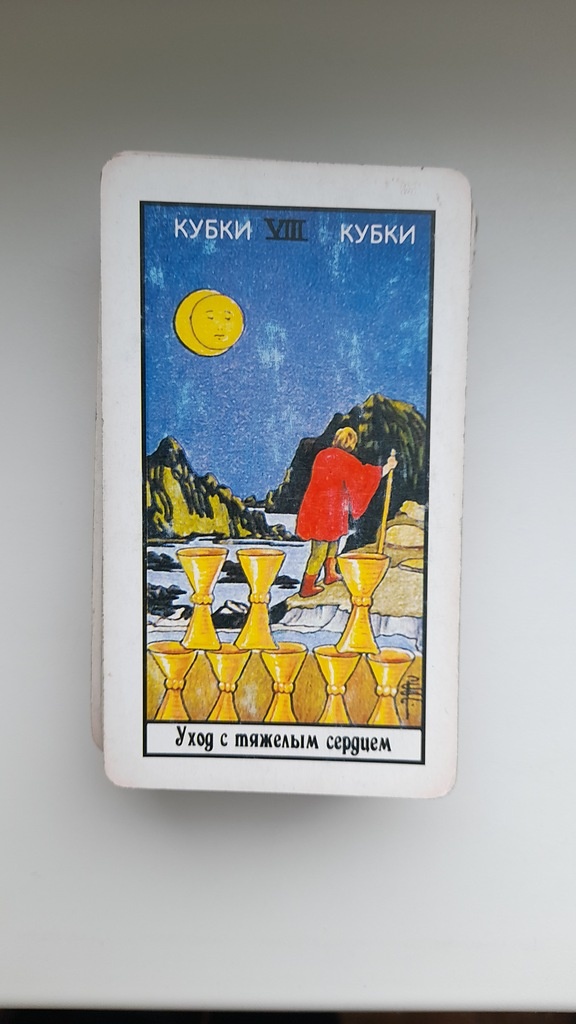 переходим к описанию