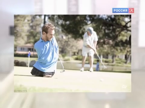 Препятствия в жизни