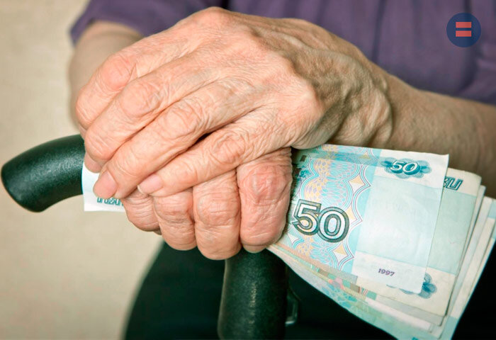 За что пенсионеры платить не должны?
