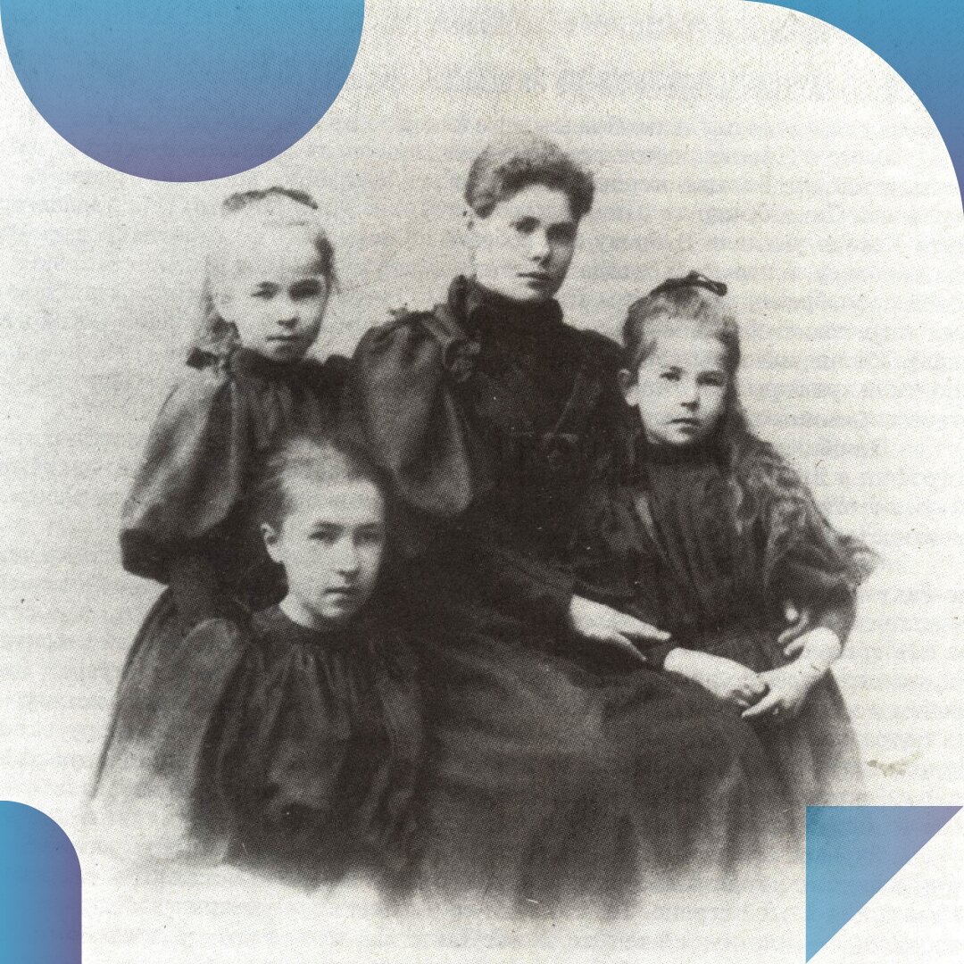 Анна Николаевна Бубнова (Вульф) с дочерьми: Марией, Варварой и Анной.