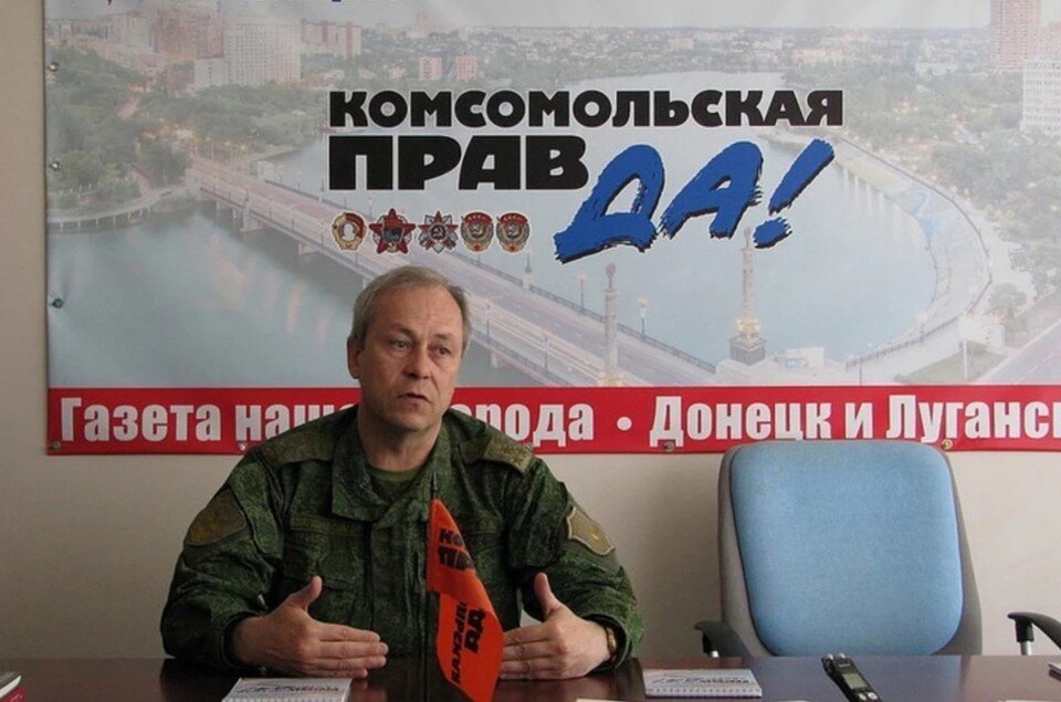     Эдуард Басурин Роман ПОБЕРЕЖНЮК