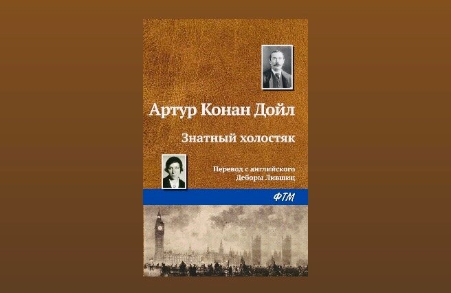 Картинка взята из открытых источников интернета 