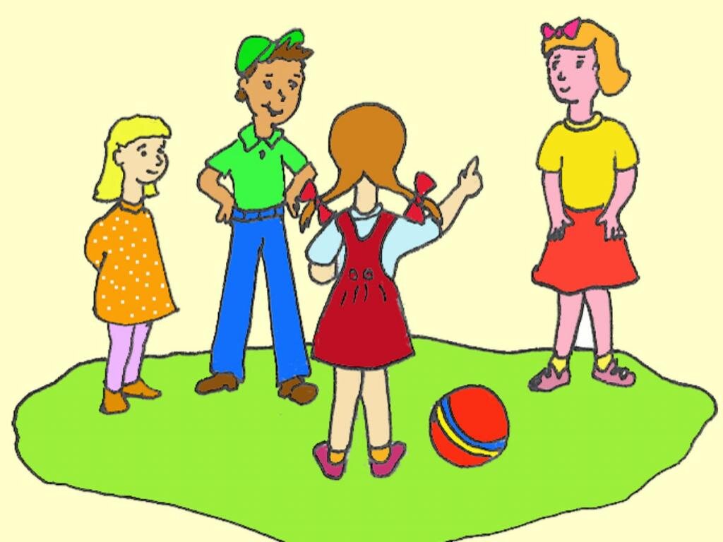 Картинка из свободных источников Яндекс