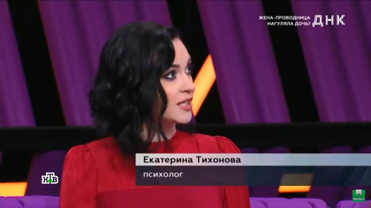 Холотропное дыхание в Москве