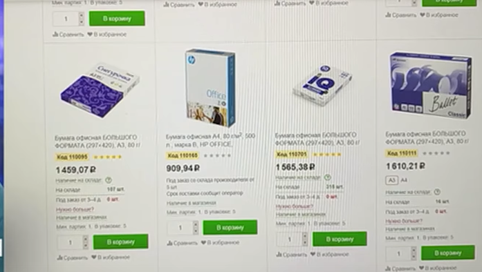 Скриншот https://vk.com/wall-25232578_10824905?z=video