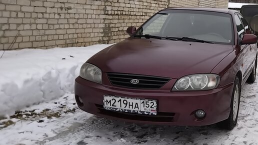 KIA spectra. замена тормозной трубки