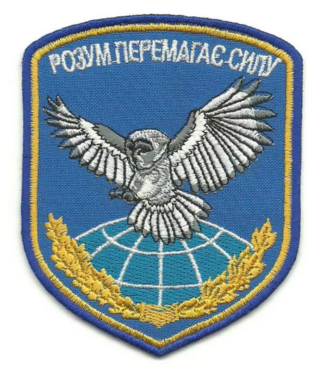 ЦИПсО - самое опасное оружие Украины.0