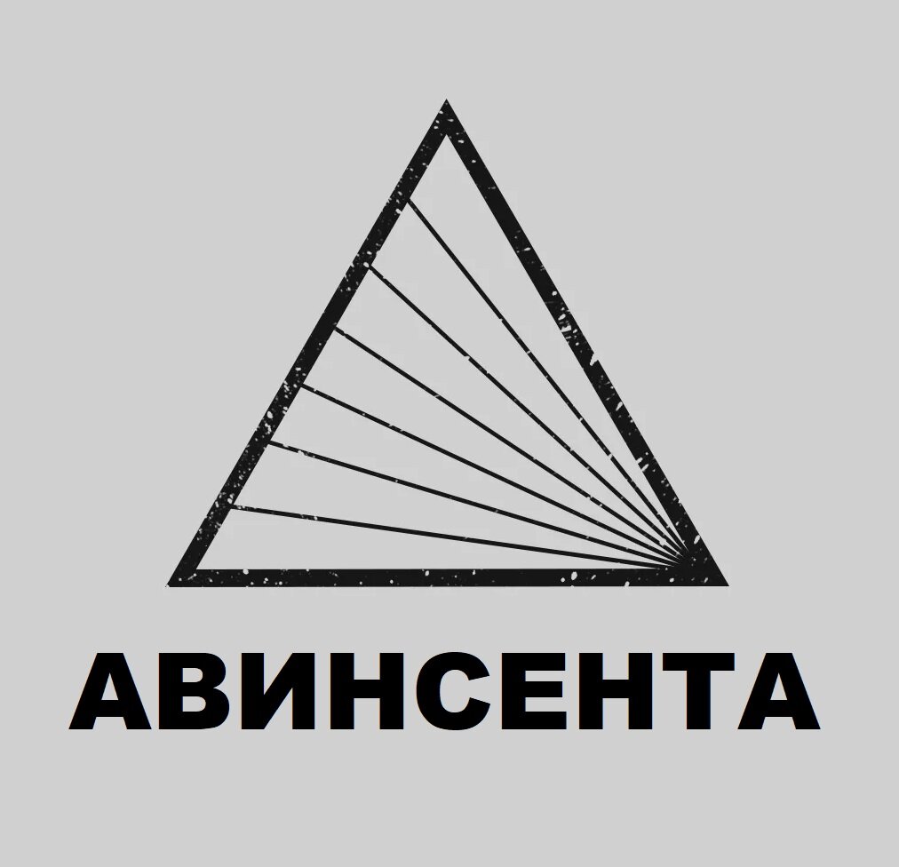 Вот такой товарный знак желает зарегистрировать ООО "Звёздочка"