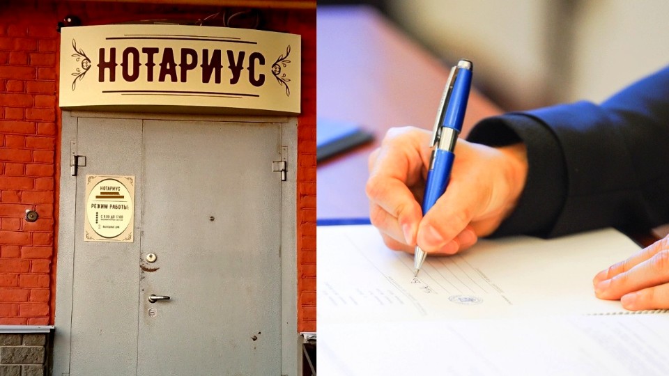 Как обойтись без нотариуса при передаче денег: расписка, доверенность, дарение0