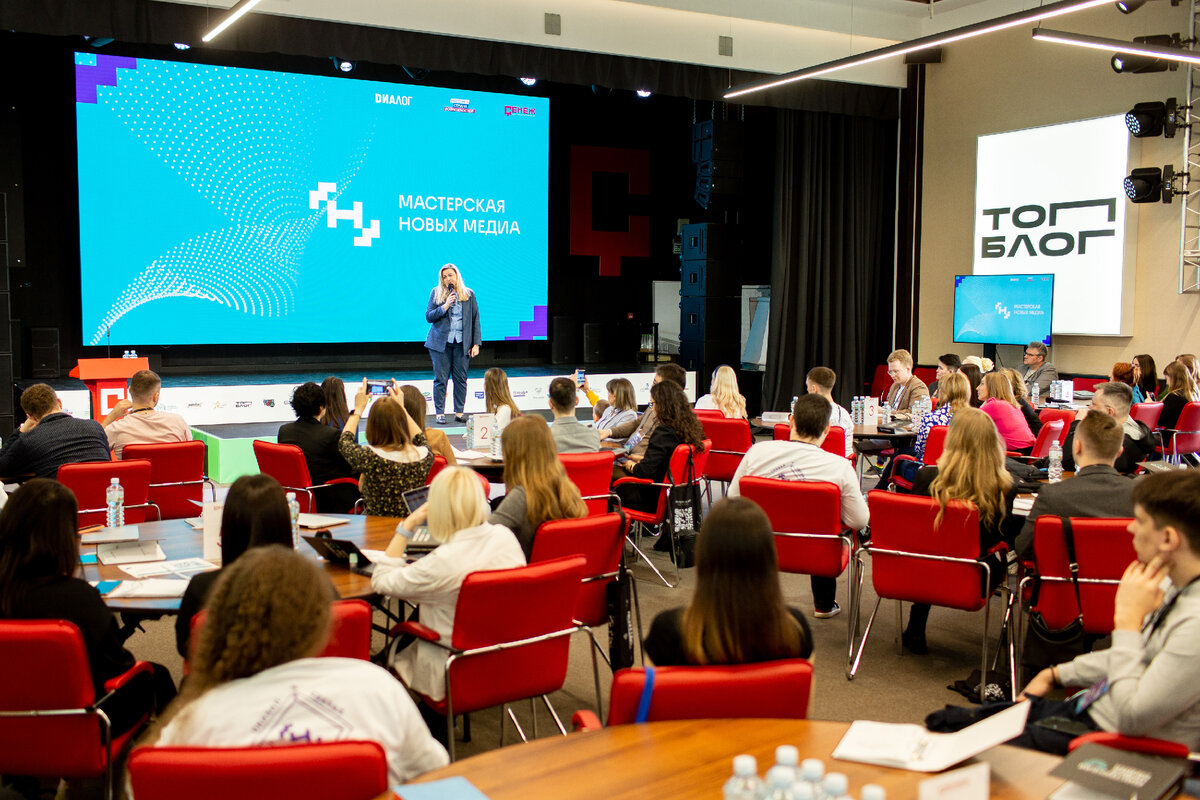 Мастерская новых медиа