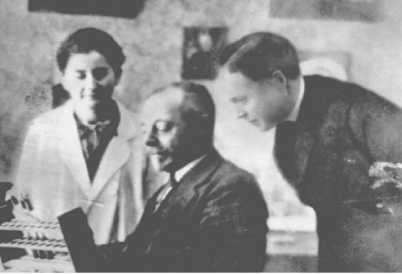 Эрелль и Георгий Элиава