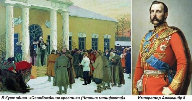 Право первой ночи — Википедия