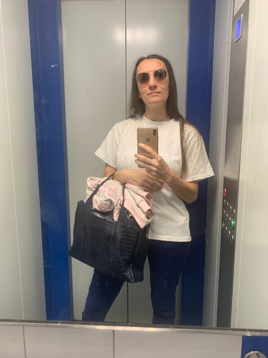 Сегодня с 7 утра на ногах, последние заключения на МСЭК собираю..