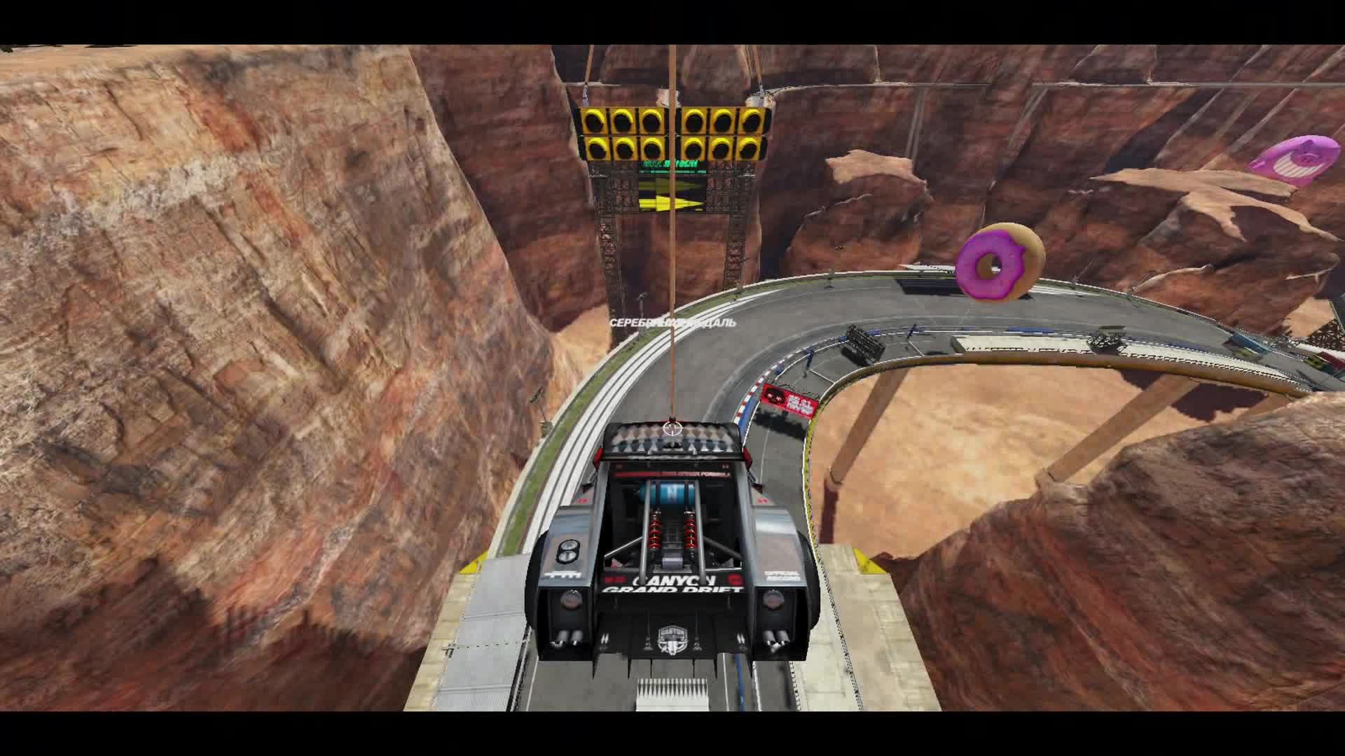 Trackmania Turbo.