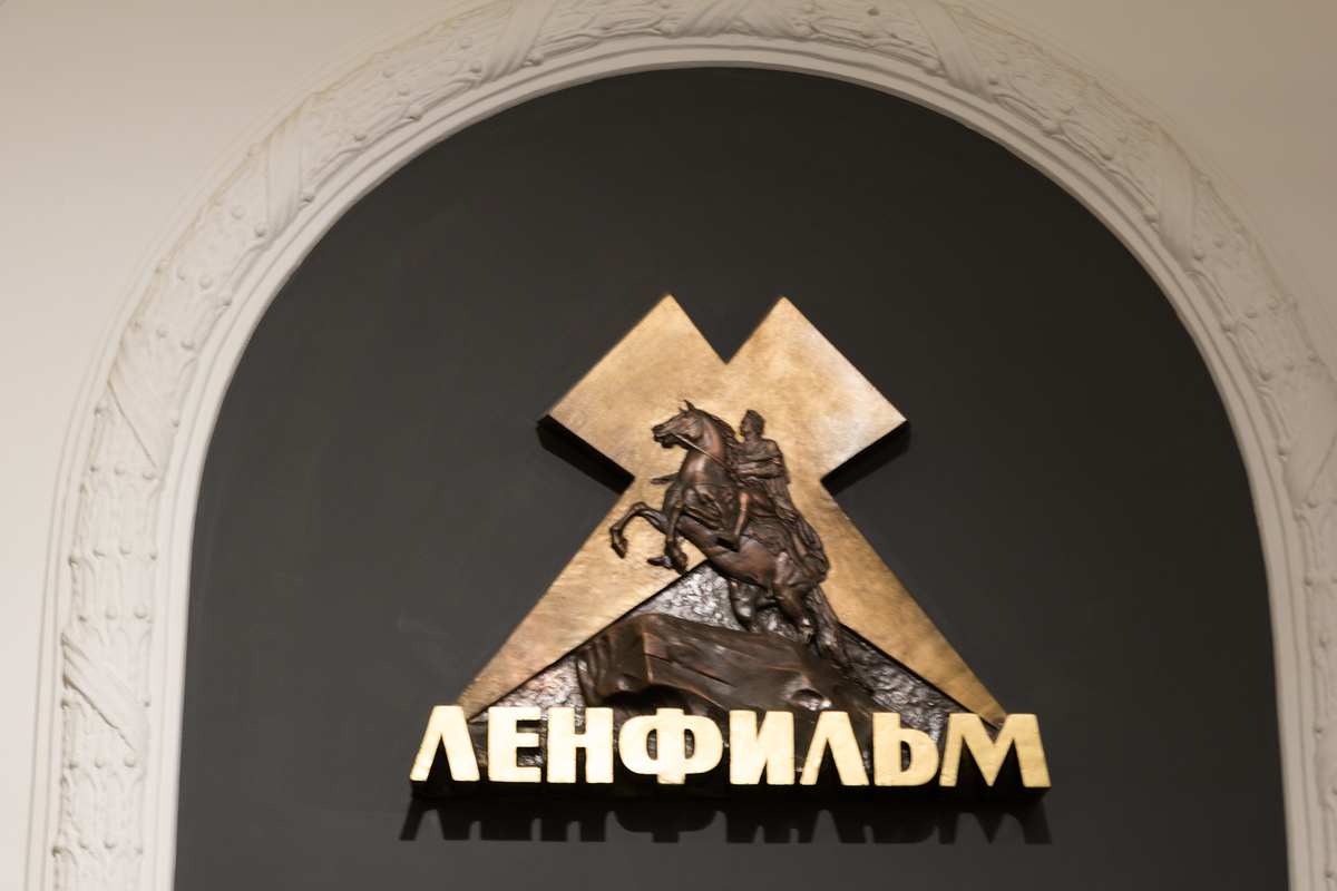 Ленфильм заставка картинка