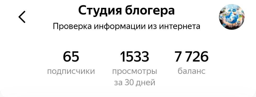 Фото из личного архива 