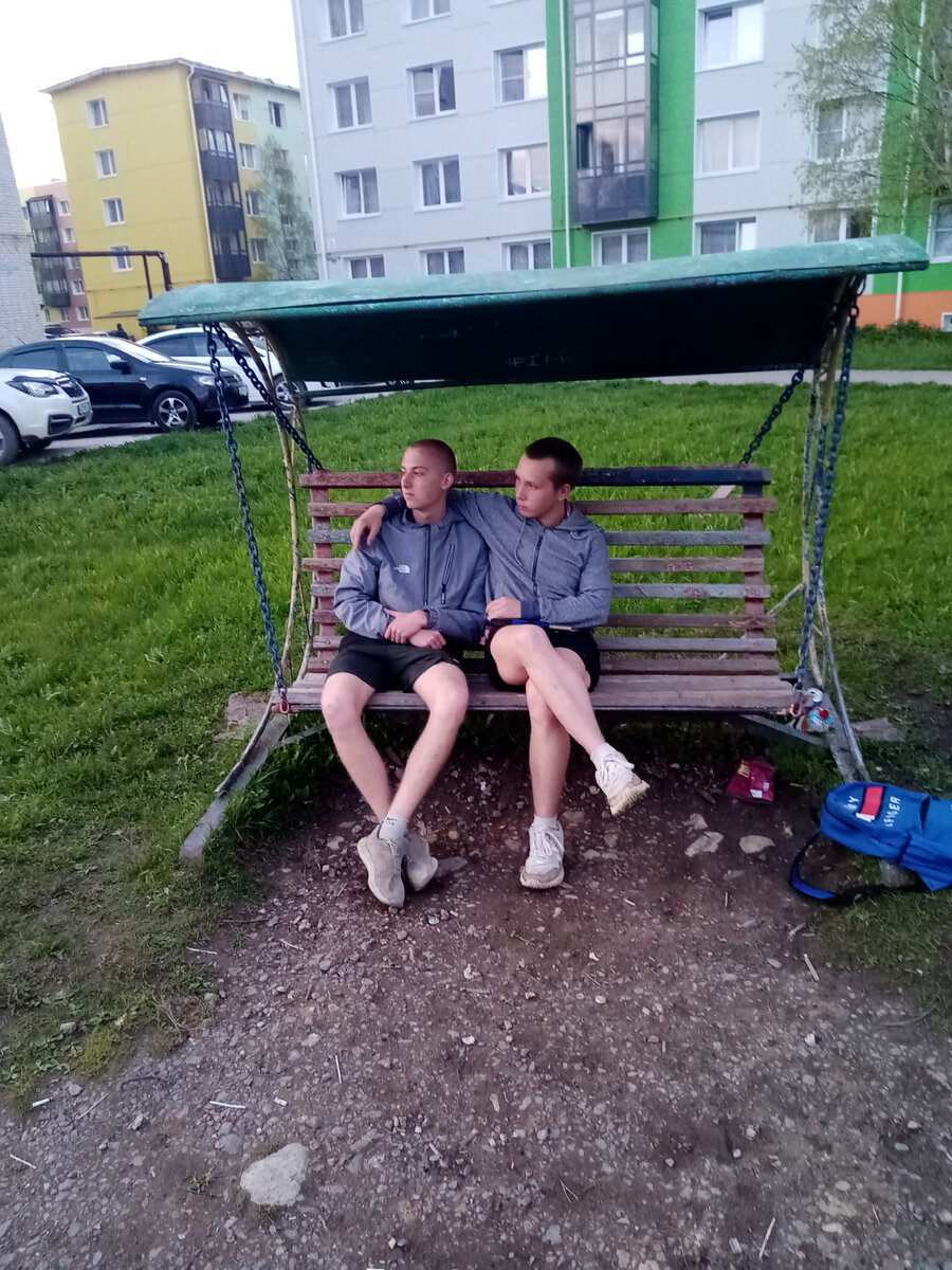 ТОТ САМЫЙ МОМЕНТ.