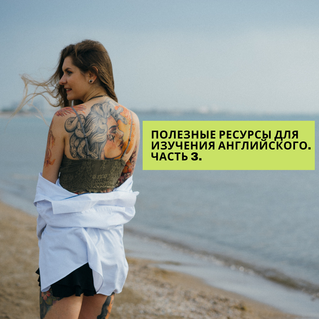 Шикарный пляж в Анапе