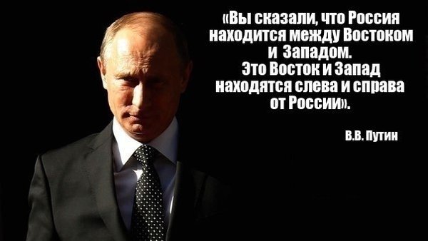 Фото взято из Интернета