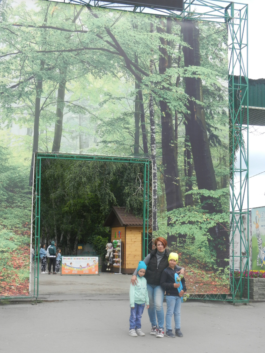 готовы к прогулке