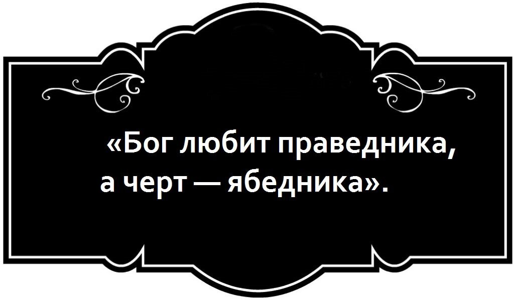 Добавьте описание