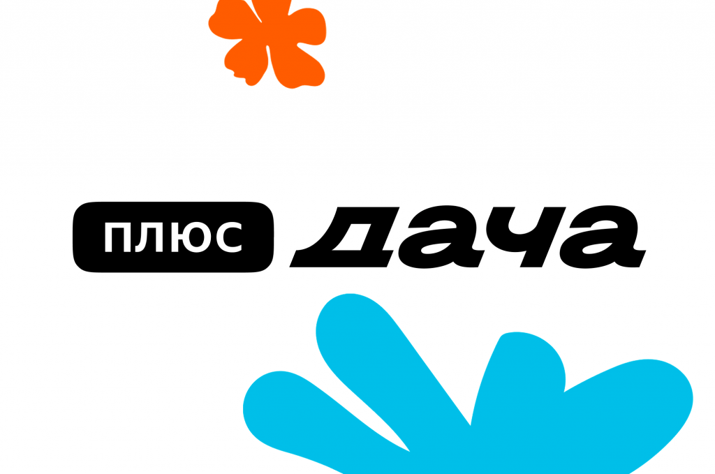    Дача