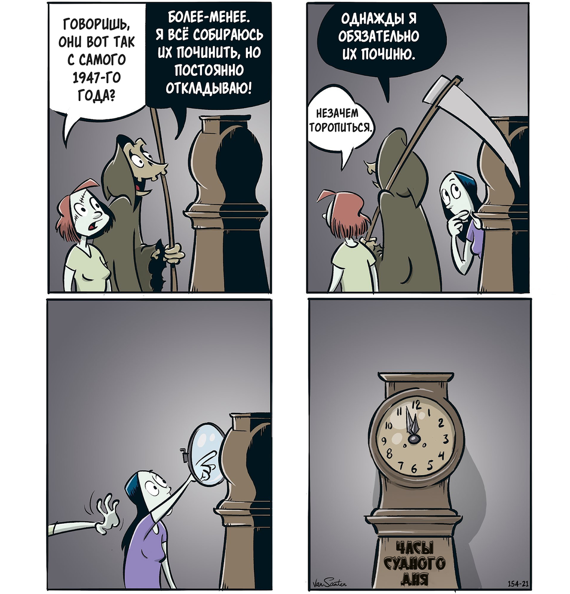 -2