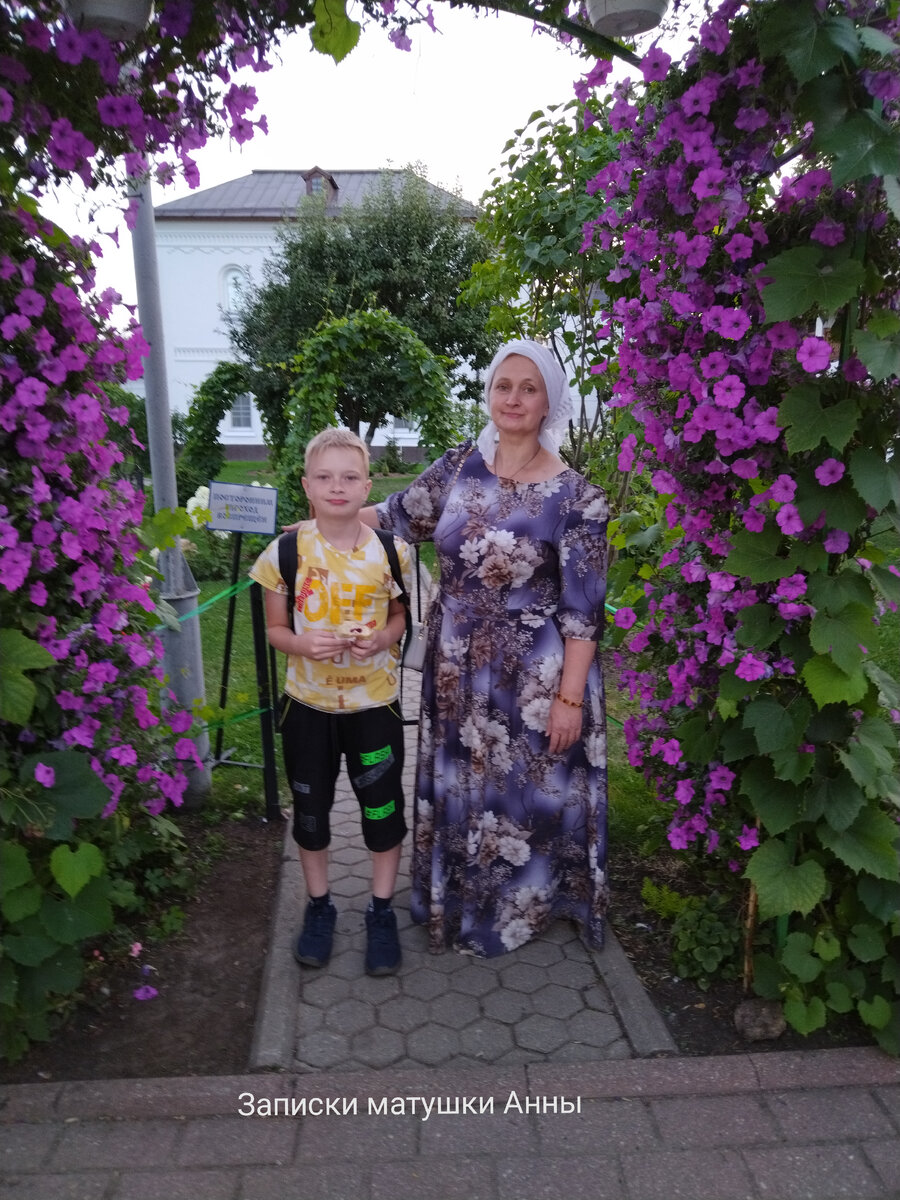 Фотография на последок