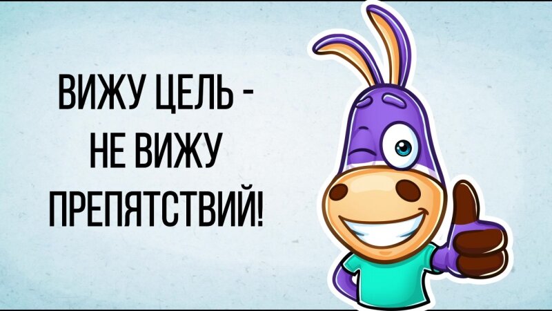 Картинка из сети