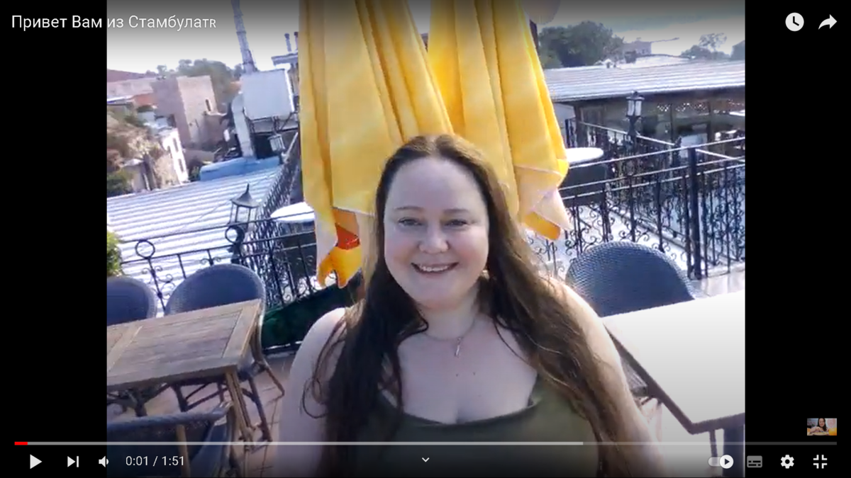 Один из первых роликов Инны Судаковой. 