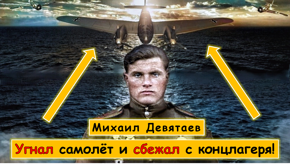 Источник фото: Яндекс картинки
