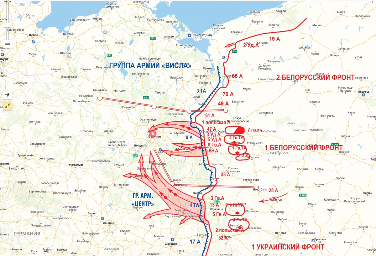 Карта наступления на берлин