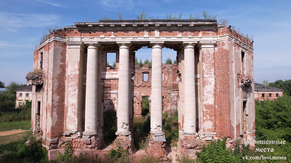 усадьба Демидовых-Мещерских
