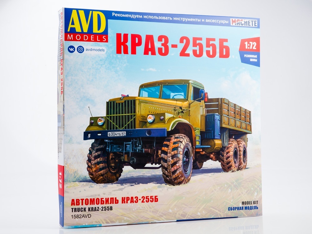 Новая модель Red Iron Models по артам Ткаченко, гражданка от AVD, вертушки от ТАКОМ и другие новости моделизма.