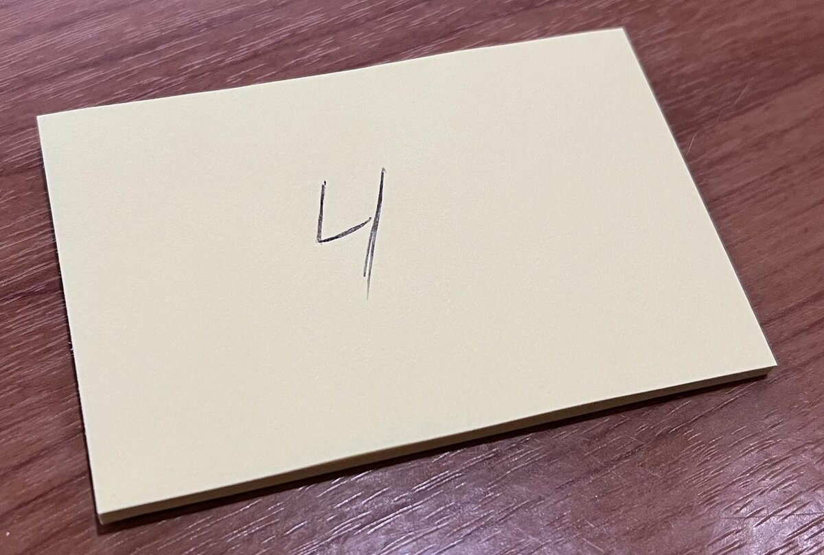 Какая здесь написана цифра? Наш скажет 4, а таец задумается и предположит девятку.